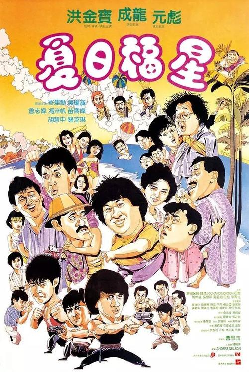 代办日本東京都立大學毕业证